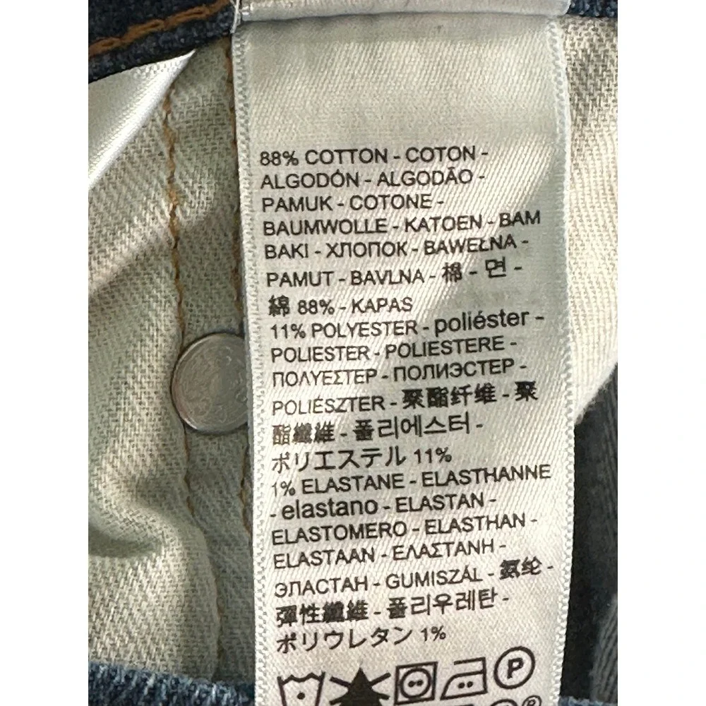 Levis rivets contrast