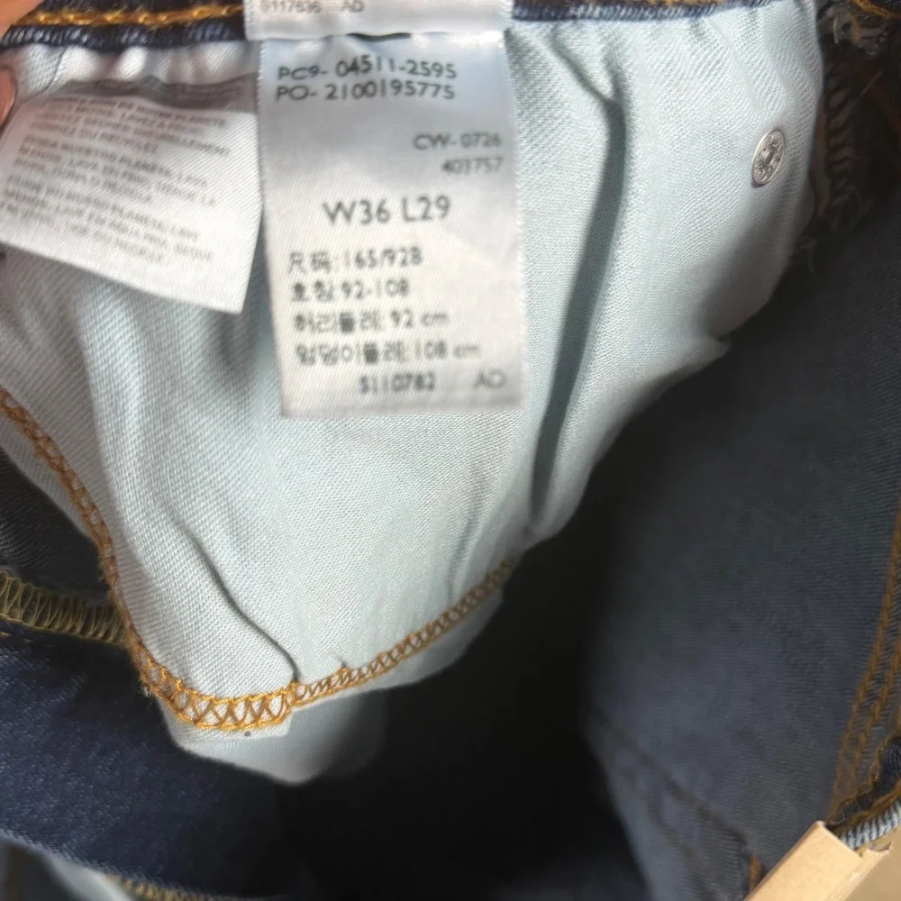 Levis measurements waist