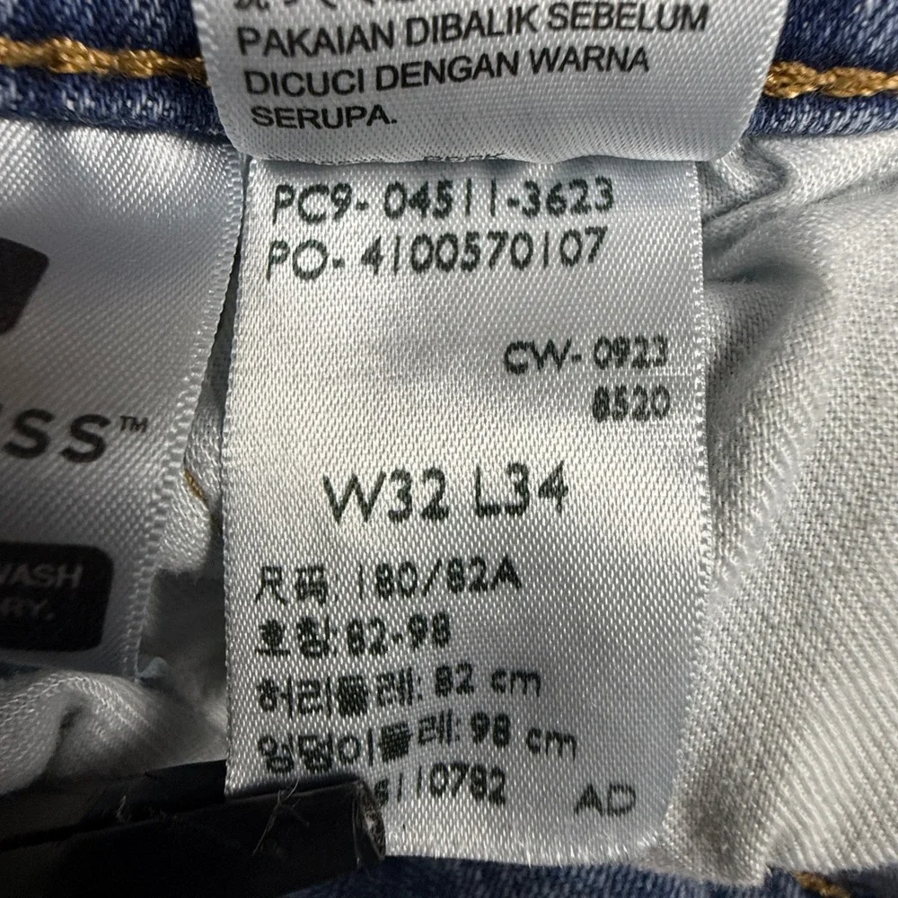 Levis next depending