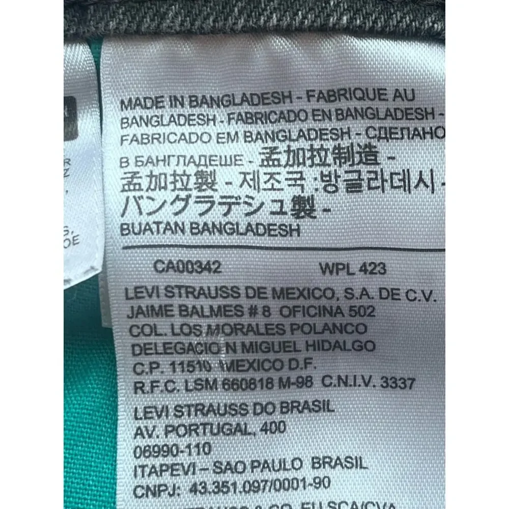 Levis levi 511