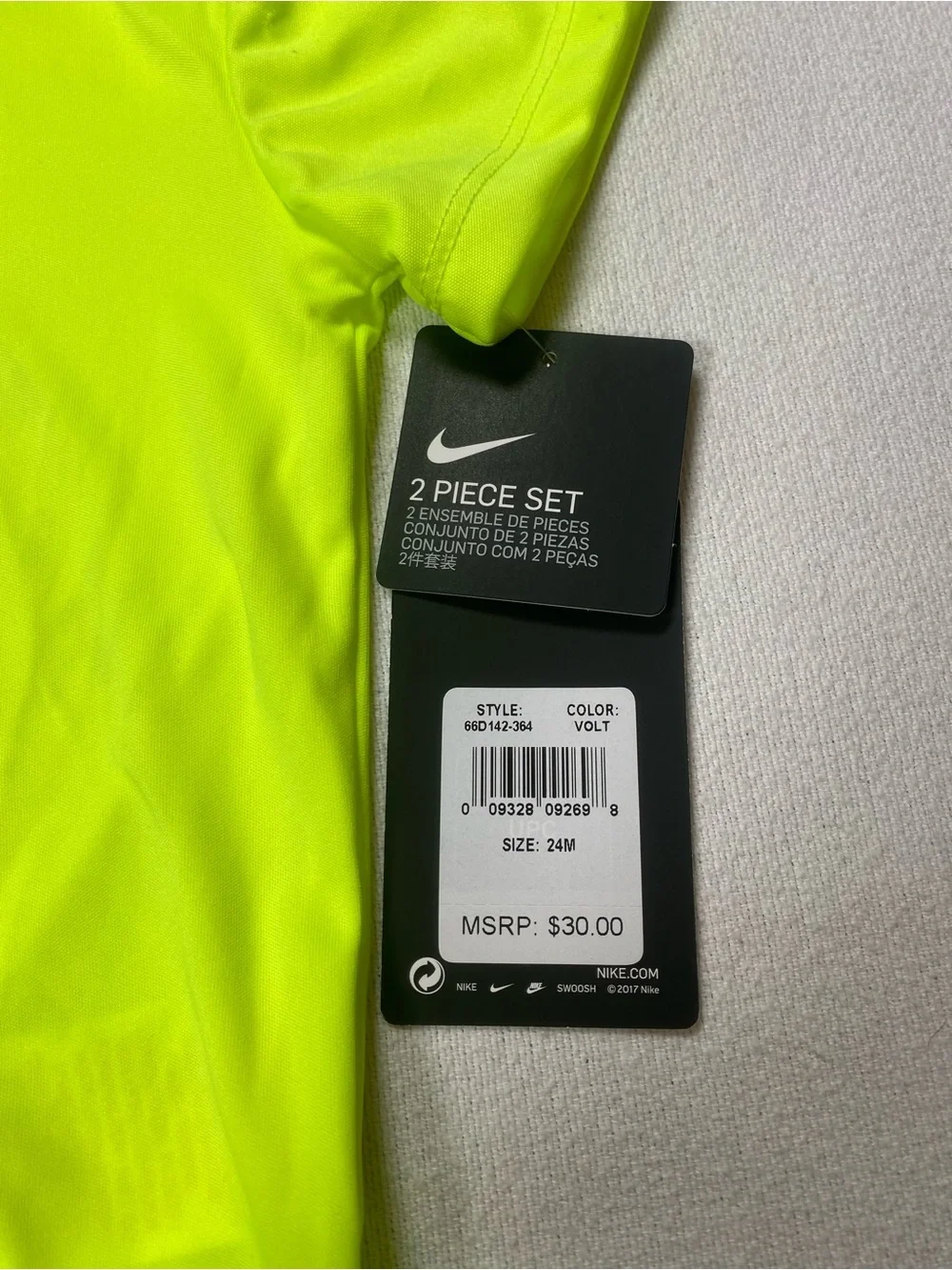 Nike dri fit