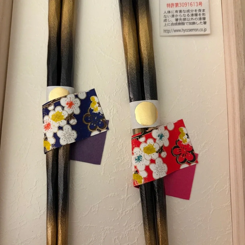 Hyozaemon Couples Chopsticks Black Gold Meotobashi Gift Set New