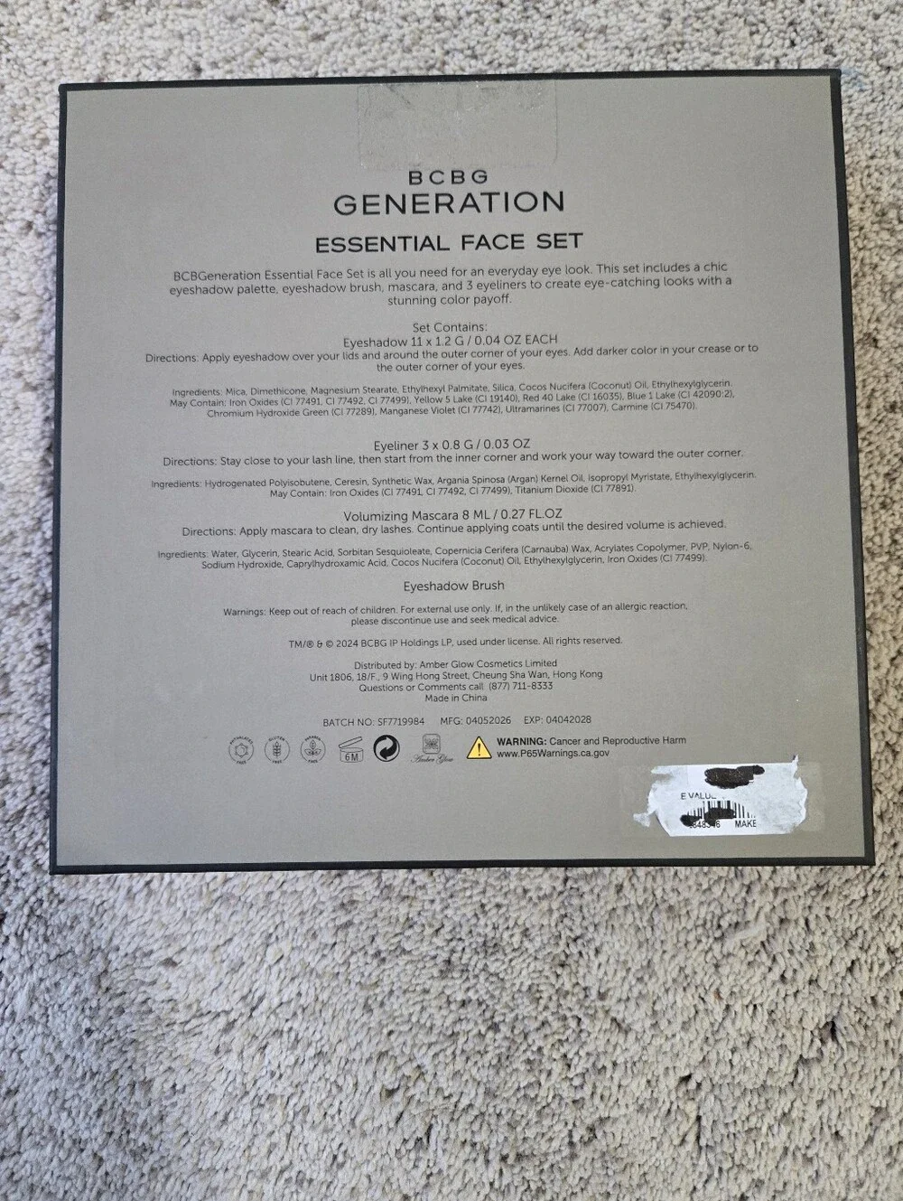 BCBGeneration complete face