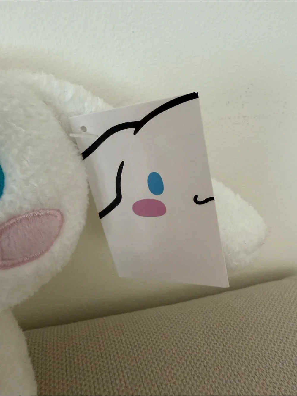 Sanrio cinnamoroll gund