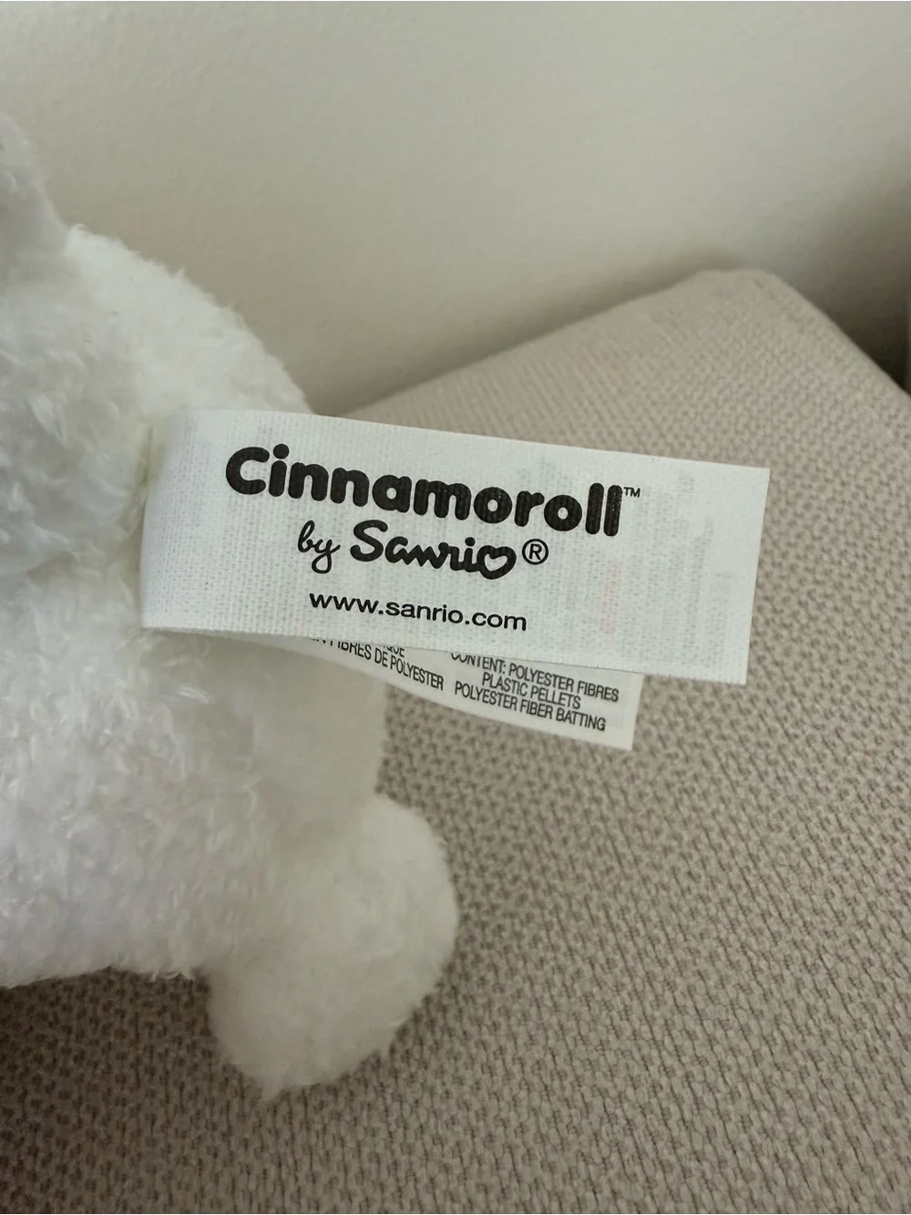 Sanrio cinnamoroll gund