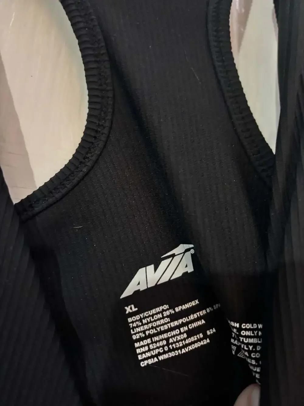 Avia ribbed sports