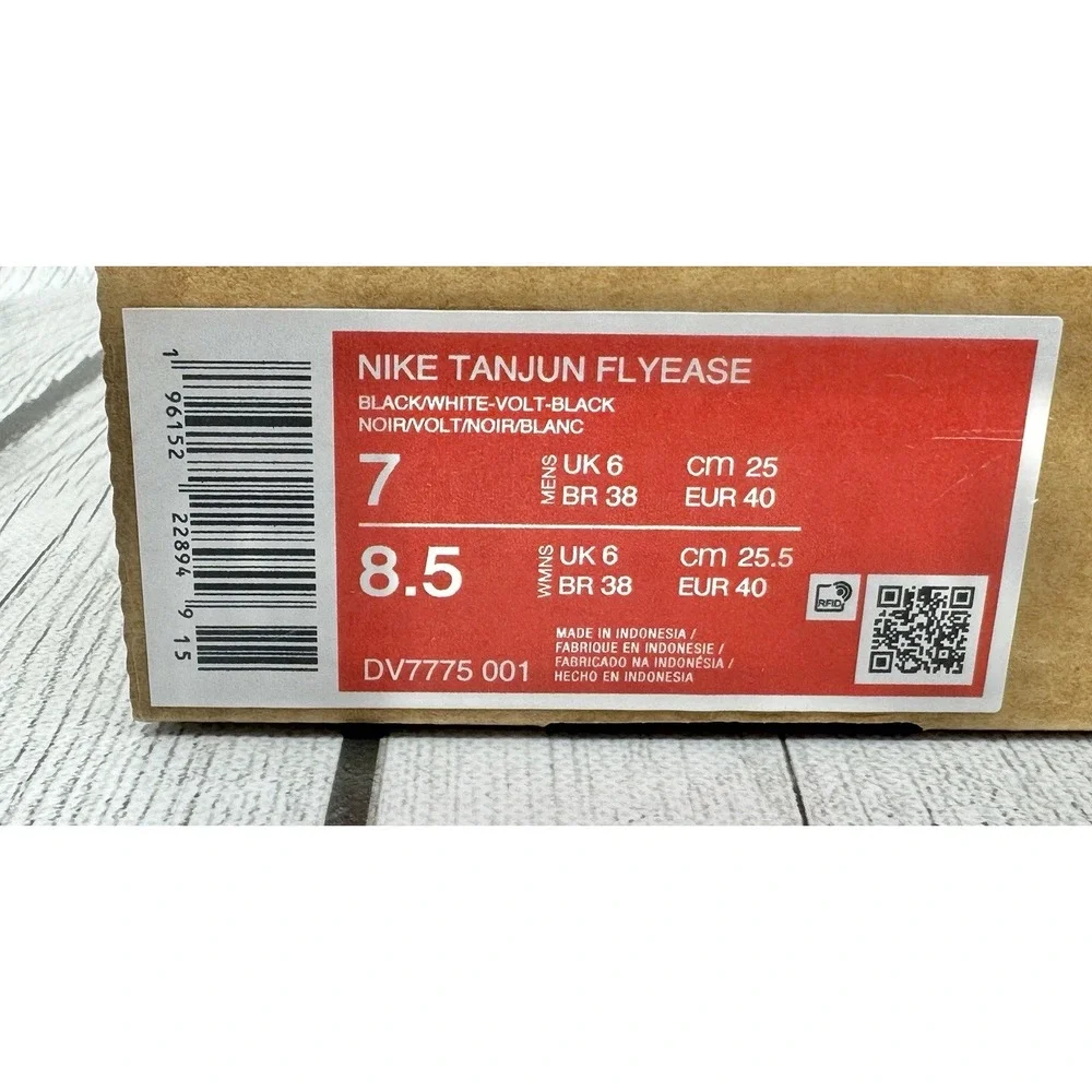Nike brand new