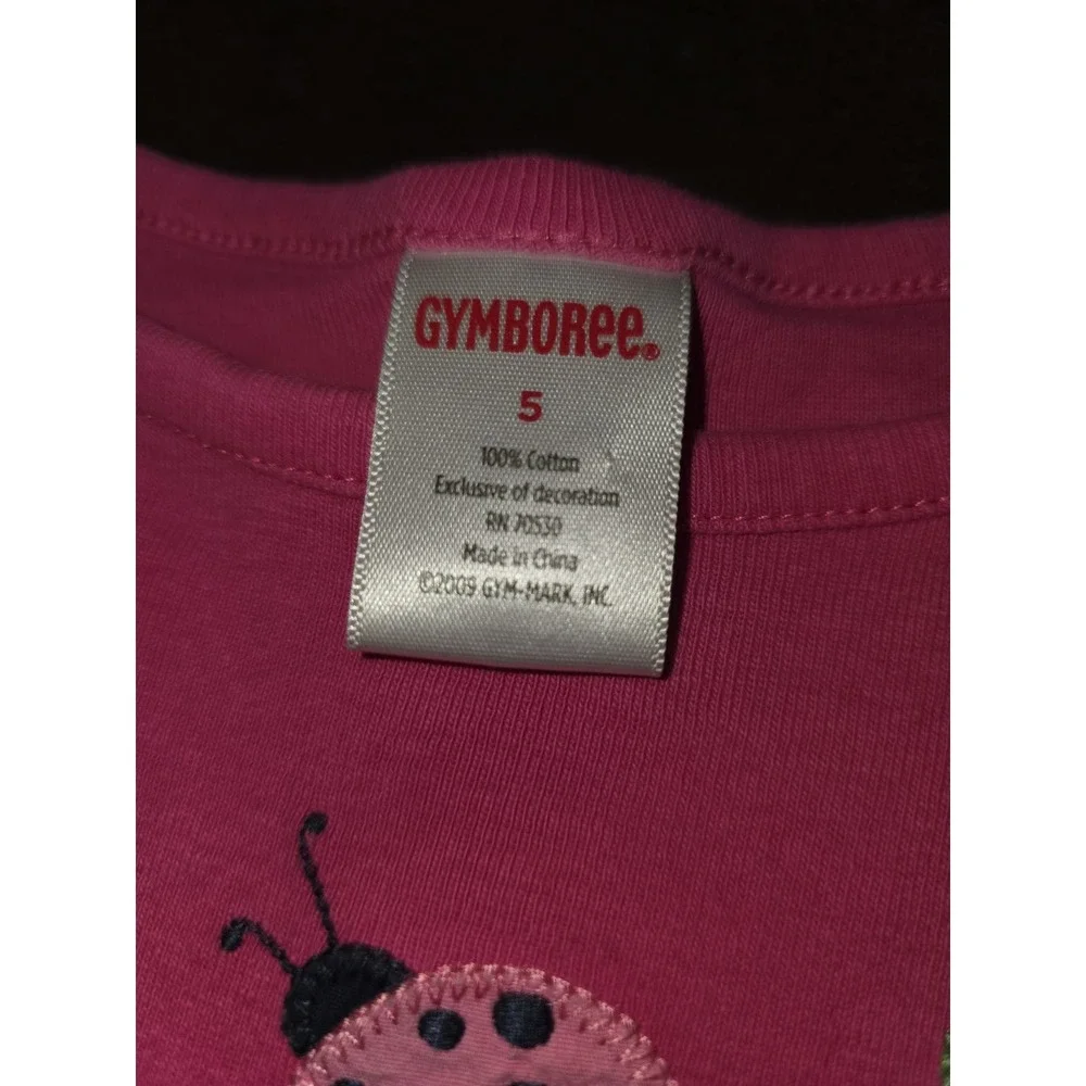 Gymboree garden friends
