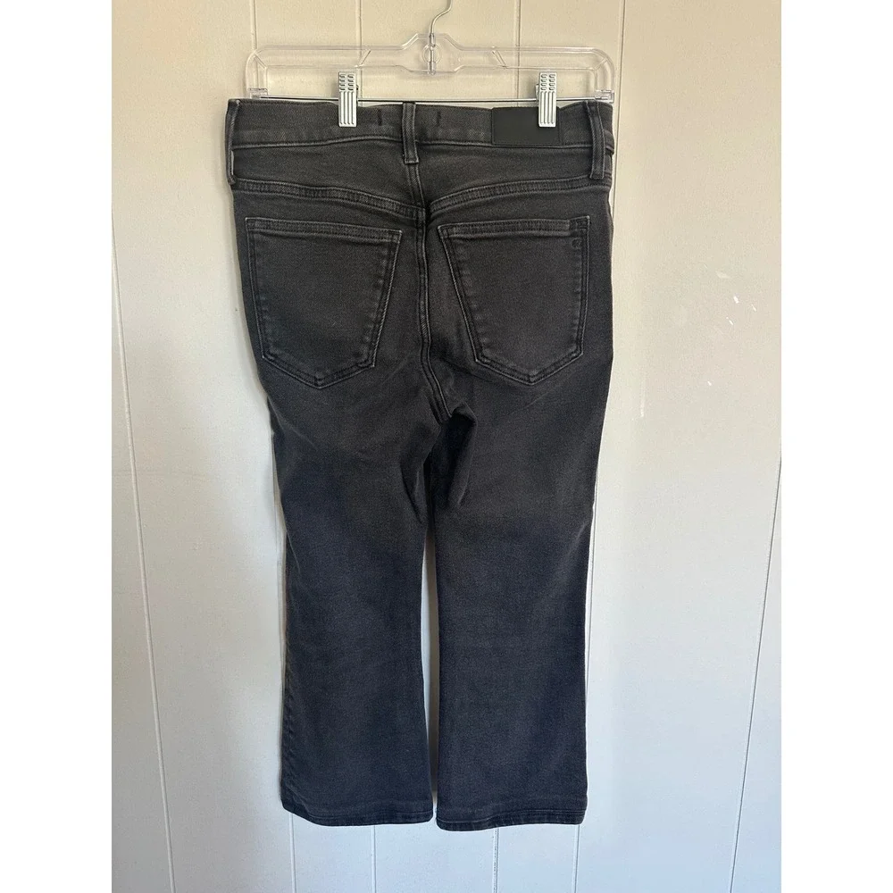 Madewell high rise