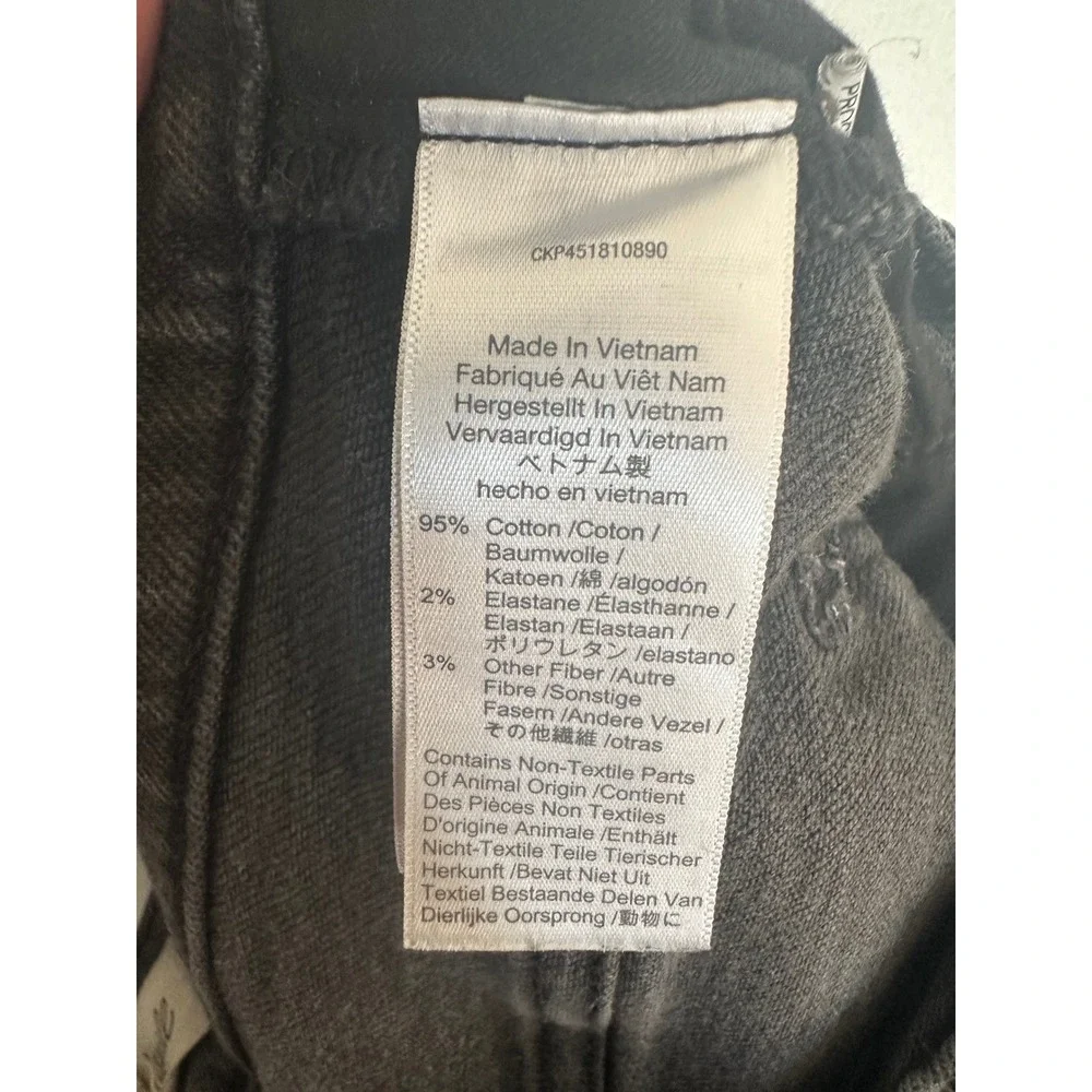 Madewell high rise