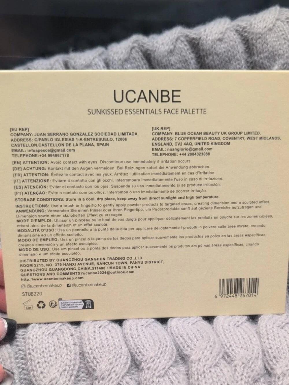 UCANBE sunkissed essentials