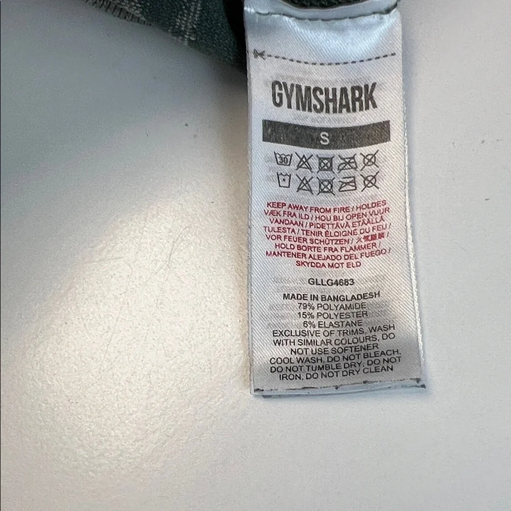 GYMSHARK Camouflage‎ Leggings