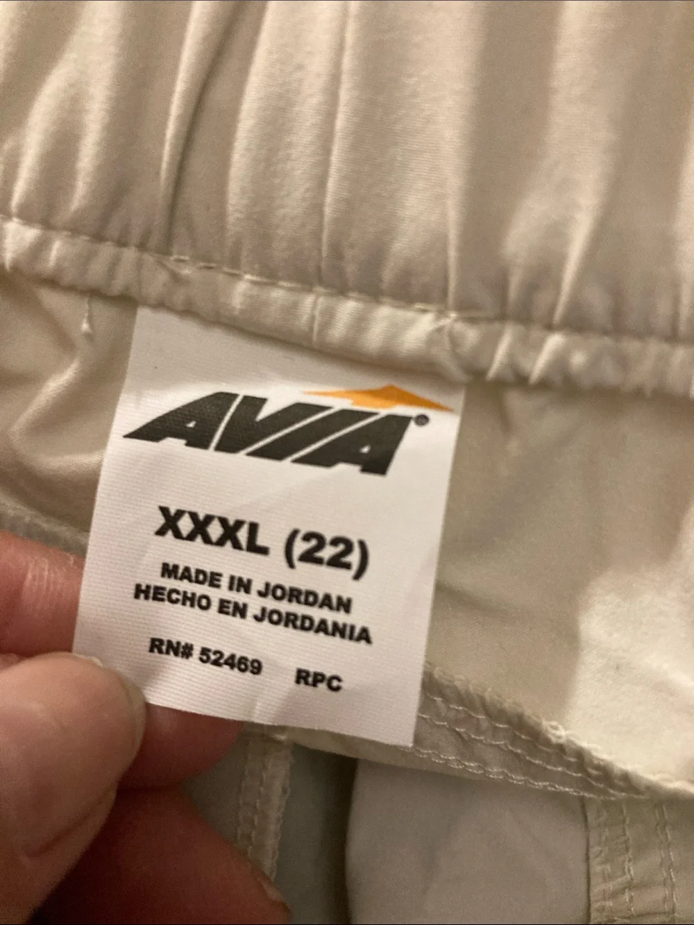 Avia casual cargo