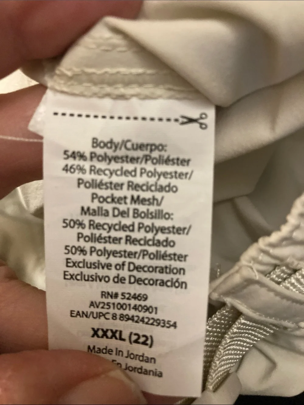 Avia casual cargo