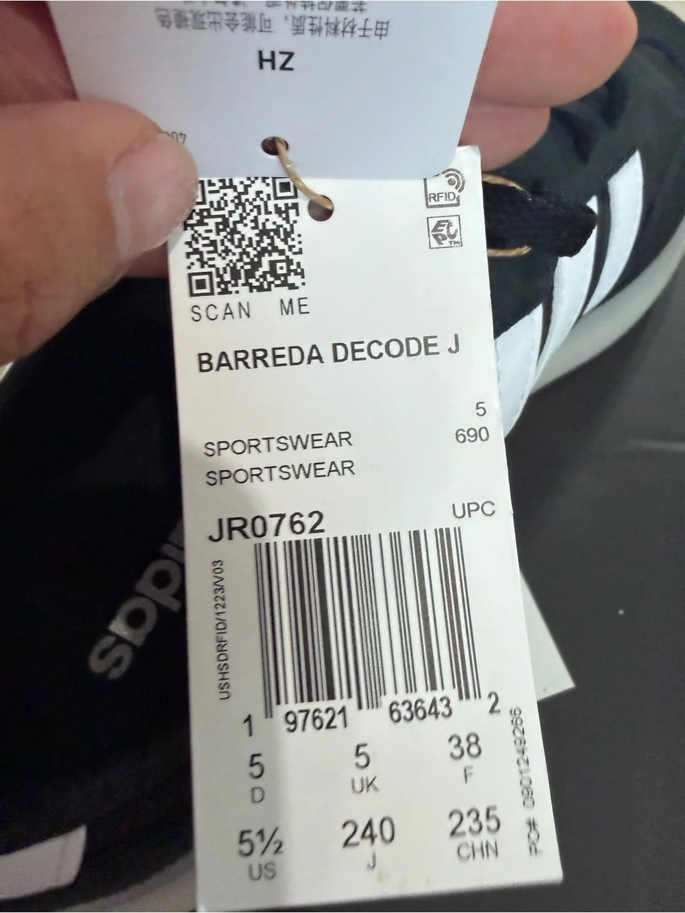 adidas Barreda Decode J Black with White Stripes Sneakers