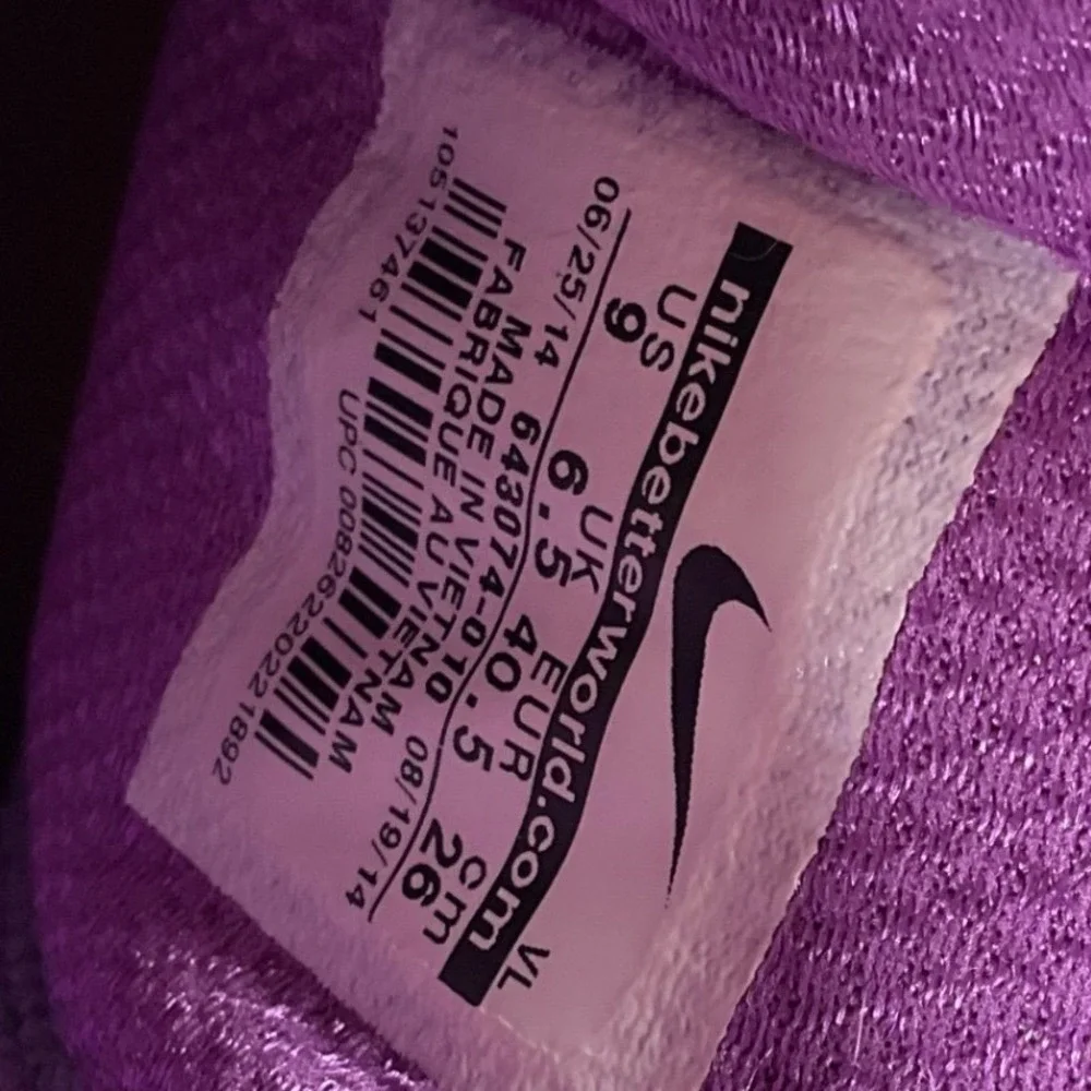 Nike wild trail