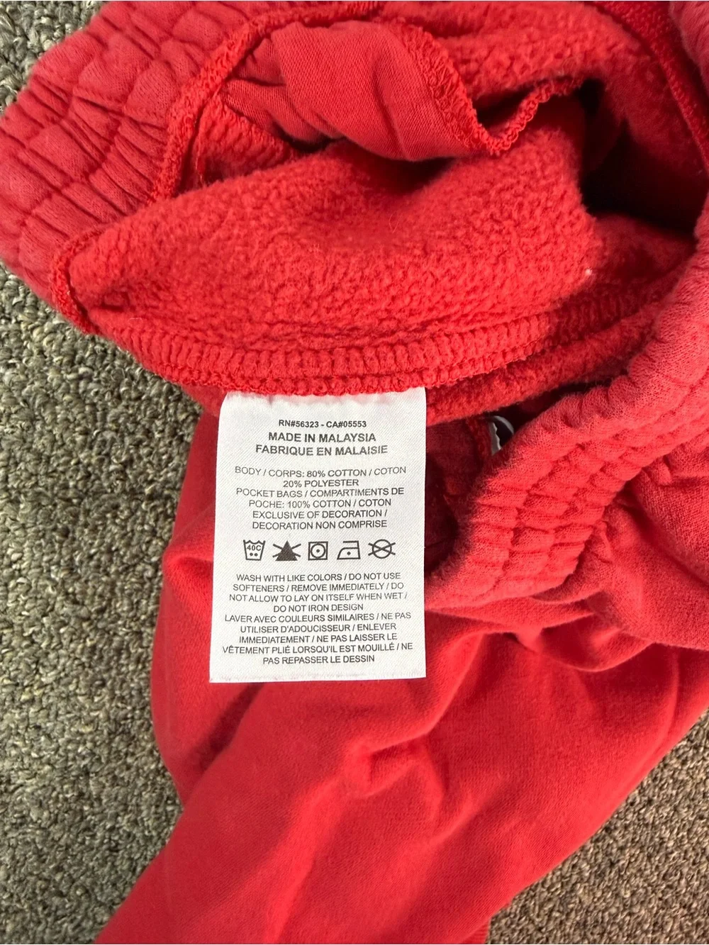 Nike comfortable fleece