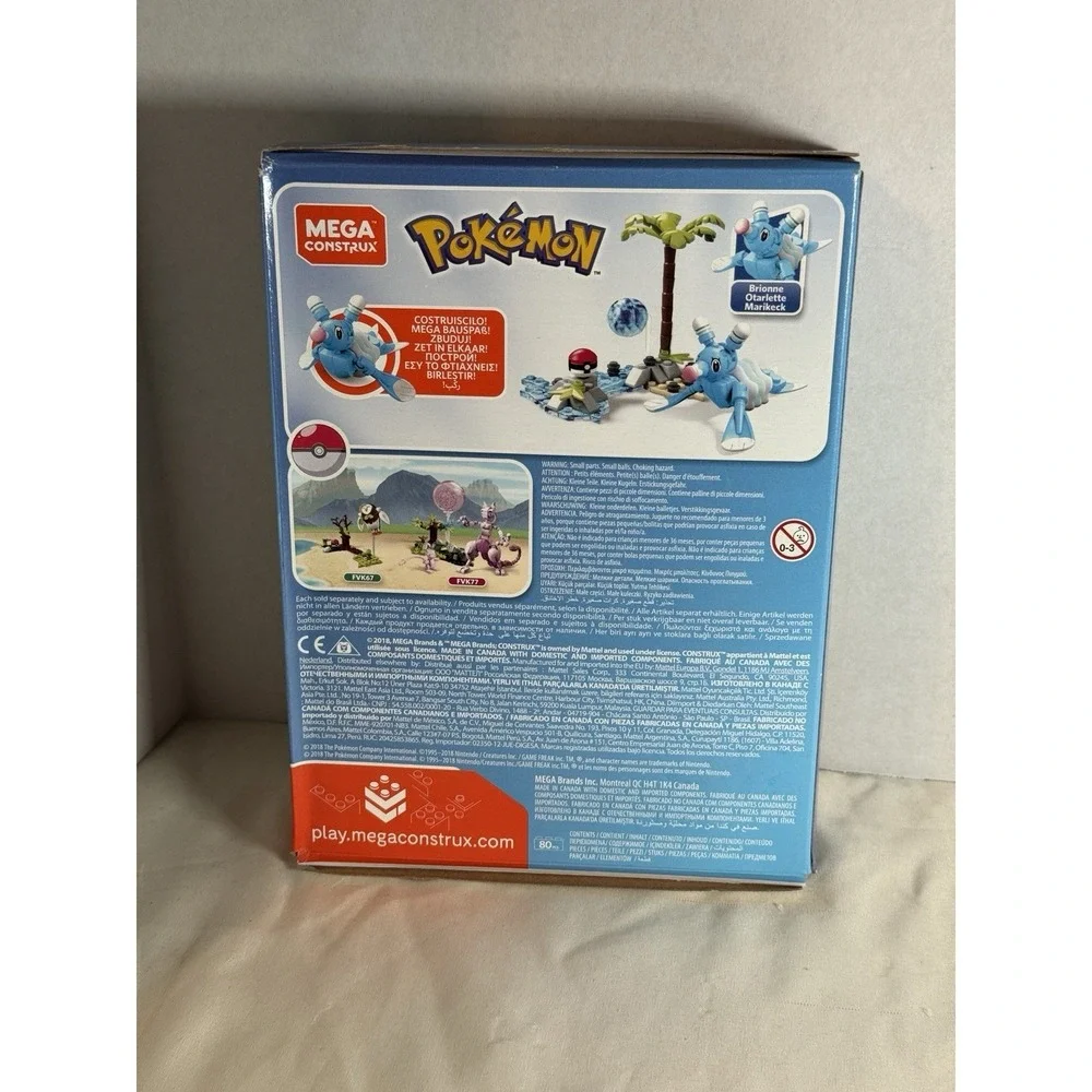 BRIONNE POKEMON MEGA‎ CONSTRUX ACTION FIGURE SEALED SET 80pc MISB 2018 RARE