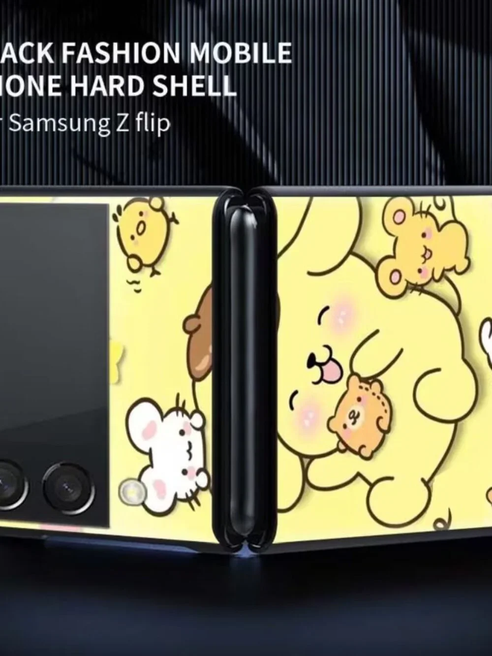 N/A sanrio pompompurin