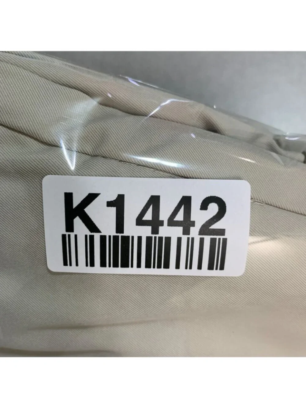 NWT Banana Republic Men’s 36X32 Beige Commuter Flex Tech Pants Polyester