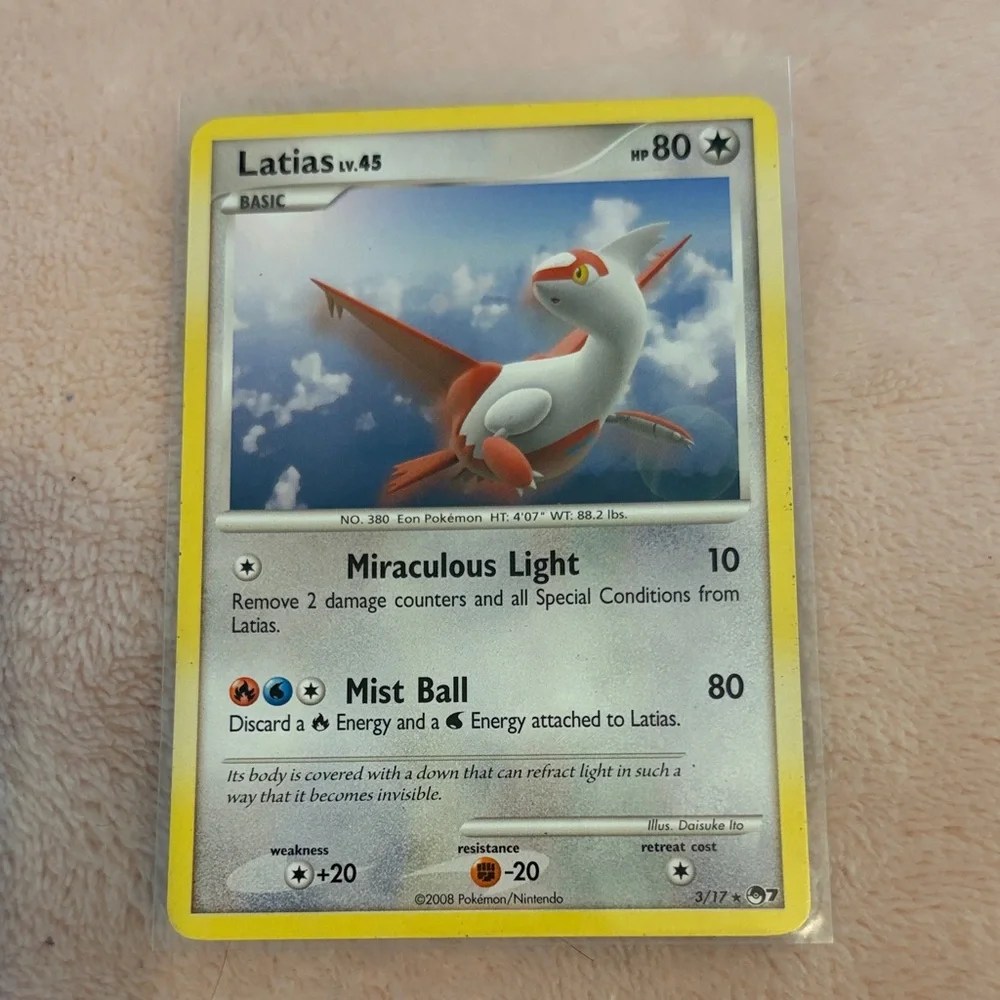 Pokemon Trading Cards - POP Series 7 Lot