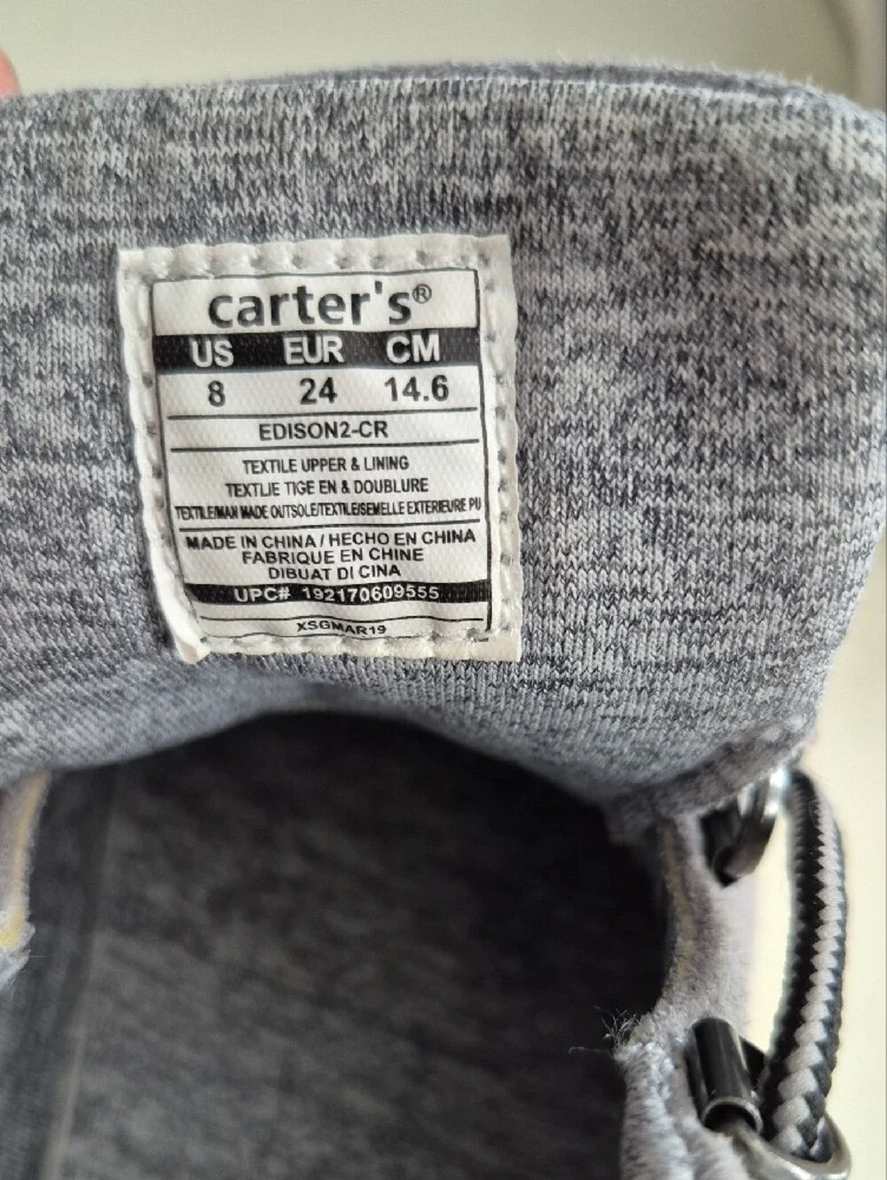 Carters carters soft