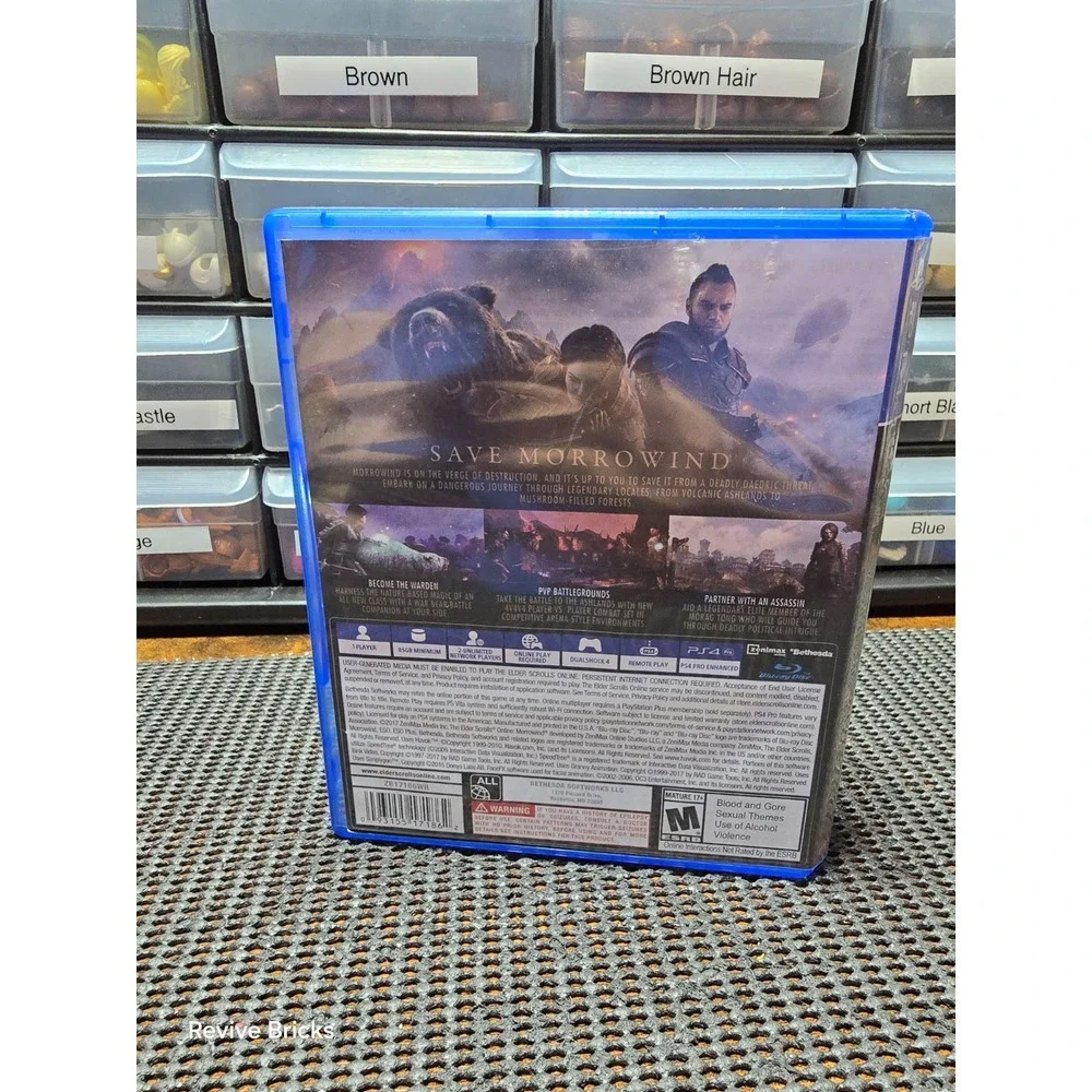N/A elder scrolls