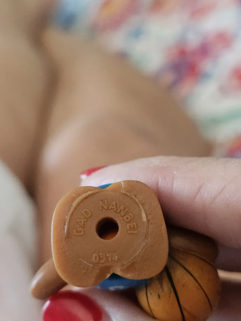 Nanbei 19 vintage