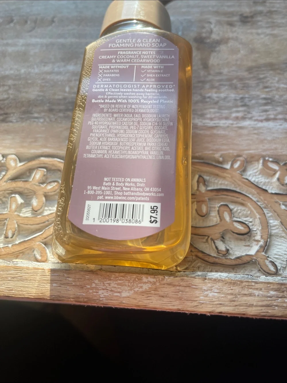 Bath & Body Works gentle foaming