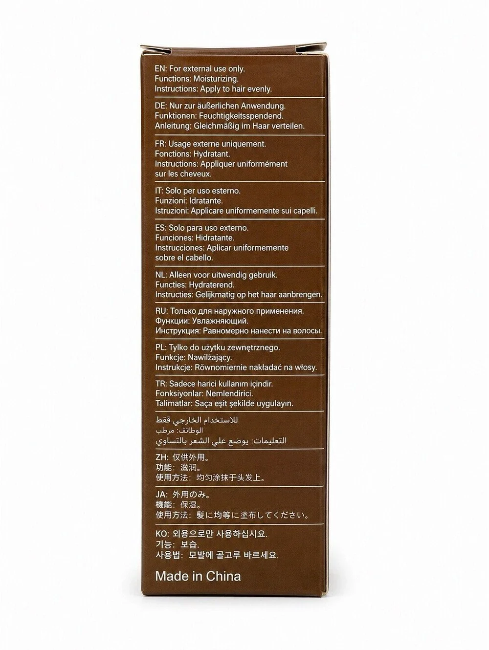 Sumvx 100% Raw Batana Oil Hair Care Moisturizing Treatment 30ml 1oz