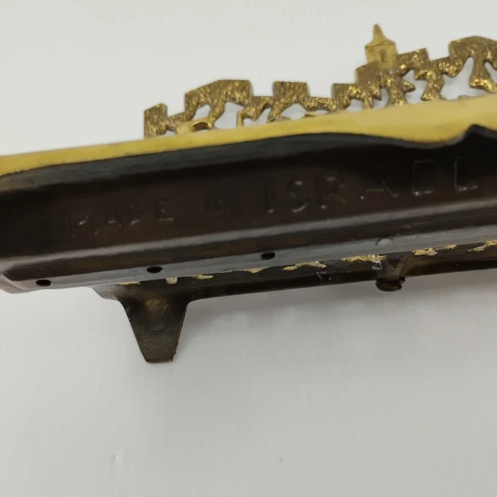 Vintage Brass Menorah Judaica Hanukkah MCM Chanukah Hebrew Marked No. 415 Israel