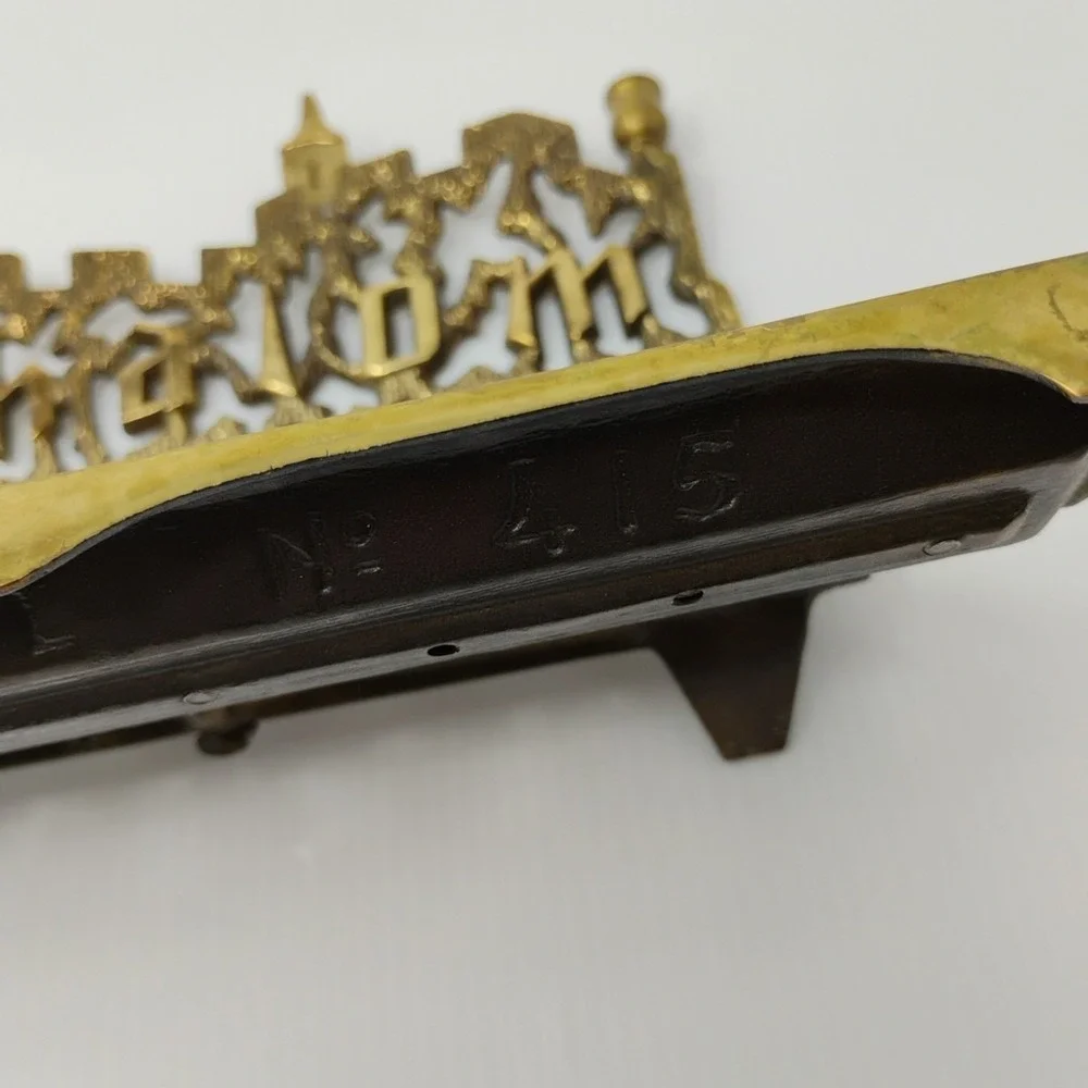Vintage Brass Menorah Judaica Hanukkah MCM Chanukah Hebrew Marked No. 415 Israel