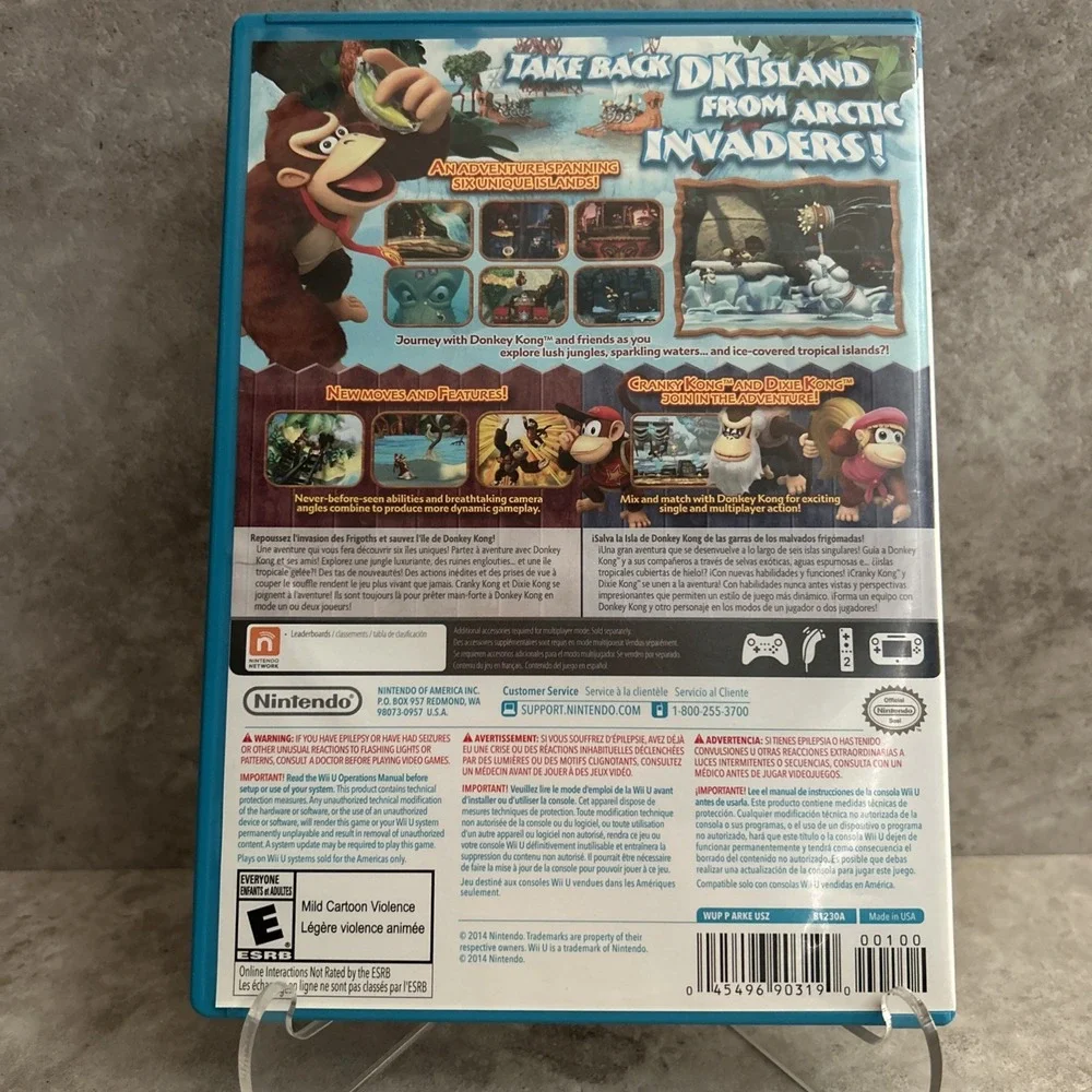 N/A product wii