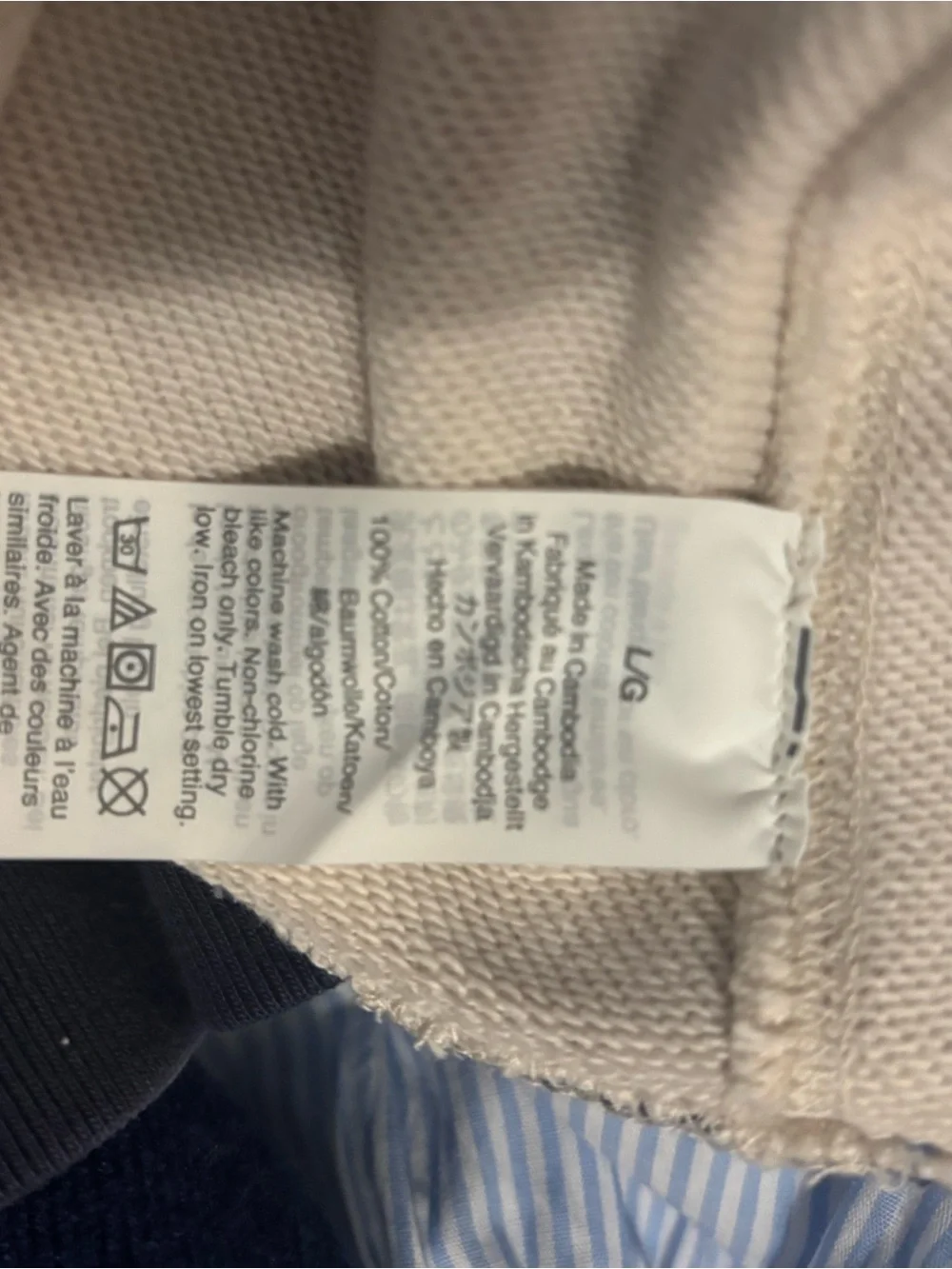 J.Crew Unisex Colorblock Raglan Crewneck Sweatshirt Men's Large