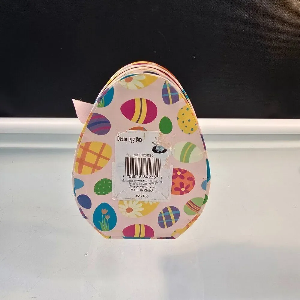 Walmart easter egg