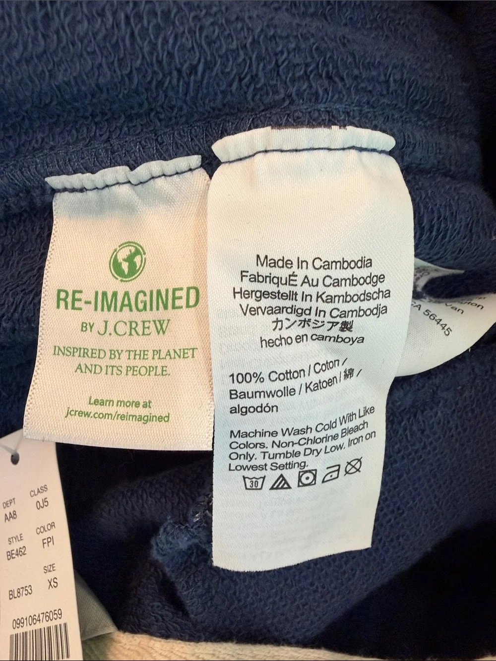 J. Crew these nwt