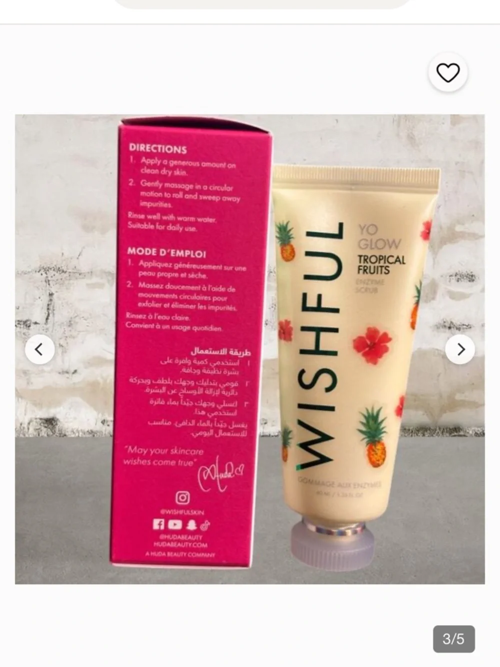 HUDA BEAUTY yo glow