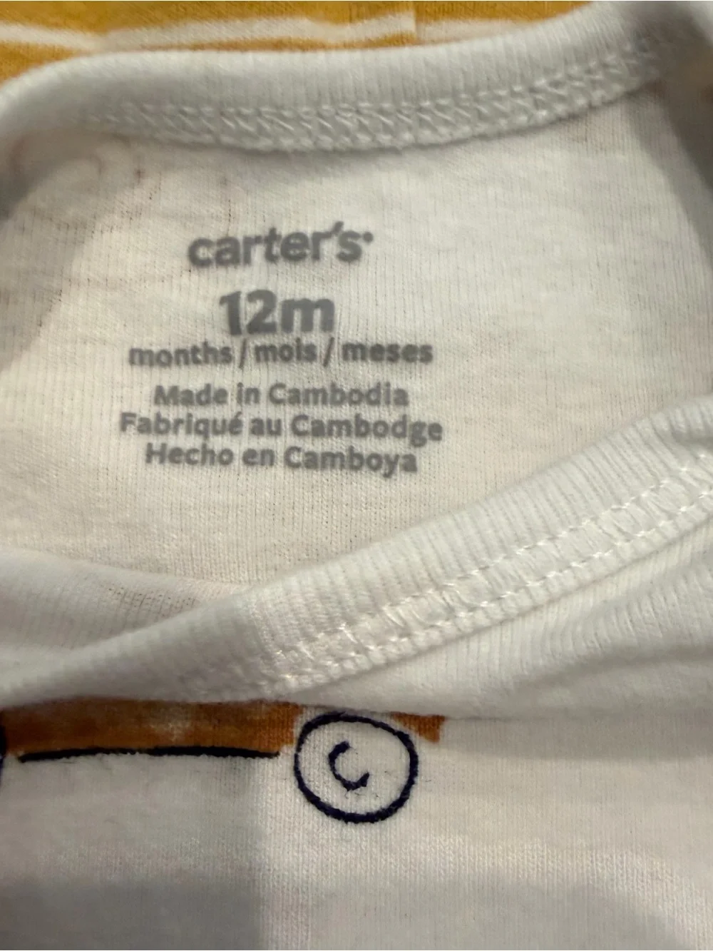 Carters soft breathable