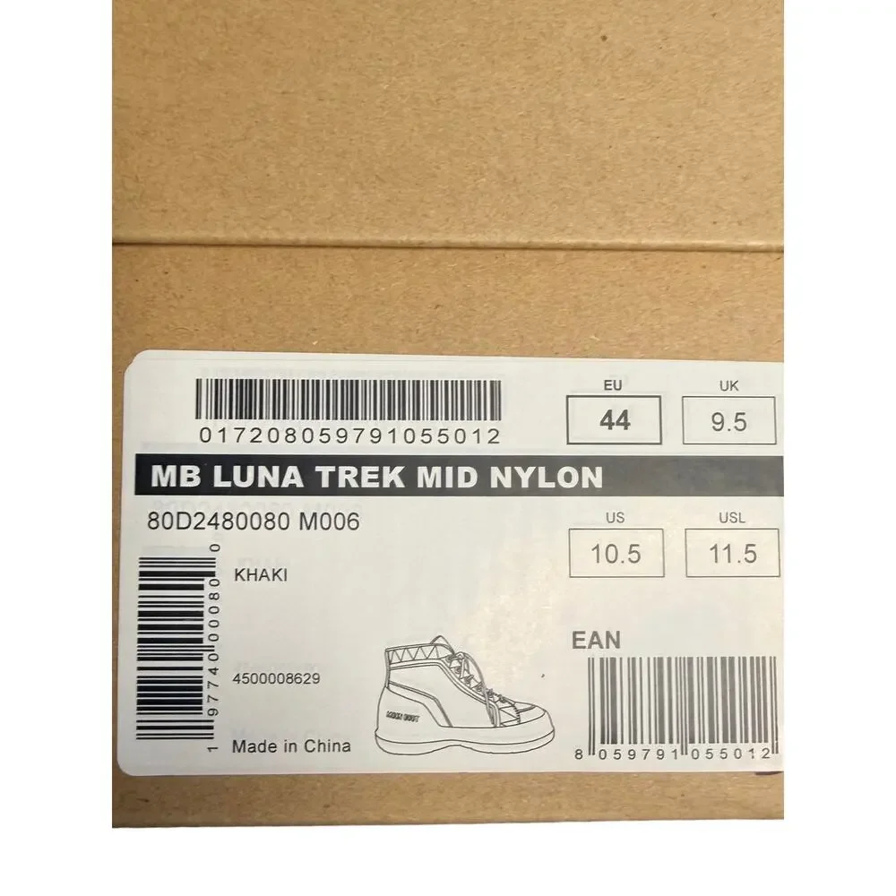 Moon Boot NIB Luna Trek Boots in Khaki Green Size 10.5