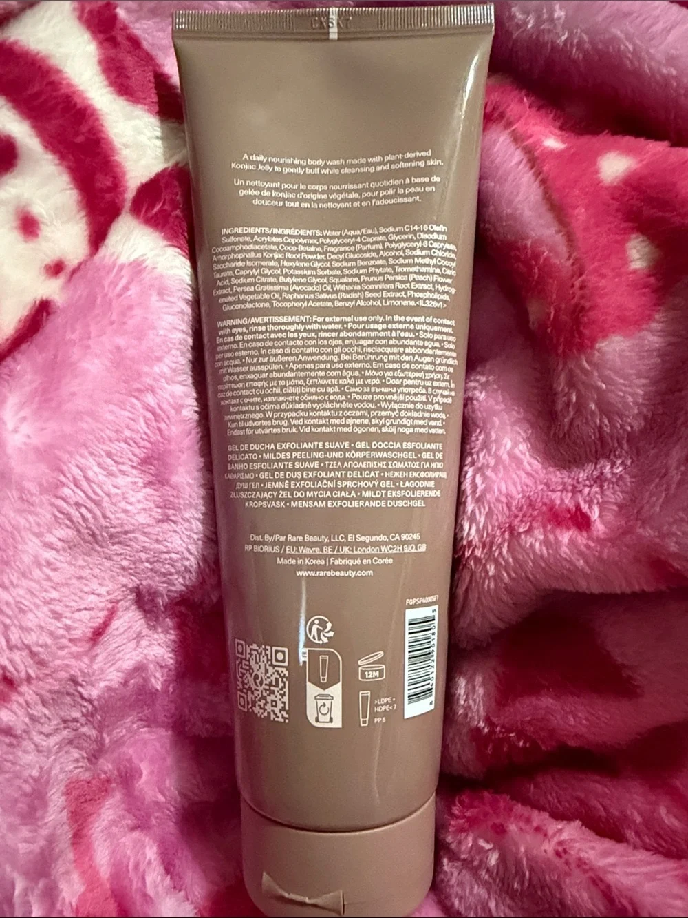Rare Beauty Find Comfort Gentle Exfoliating Body Wash