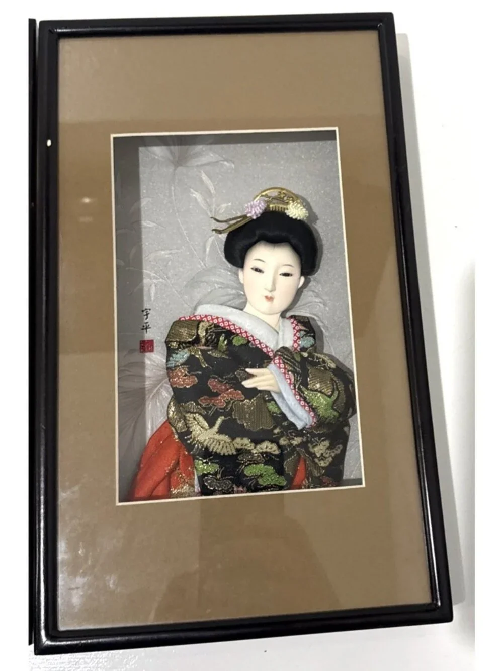 N/A vintage japanese