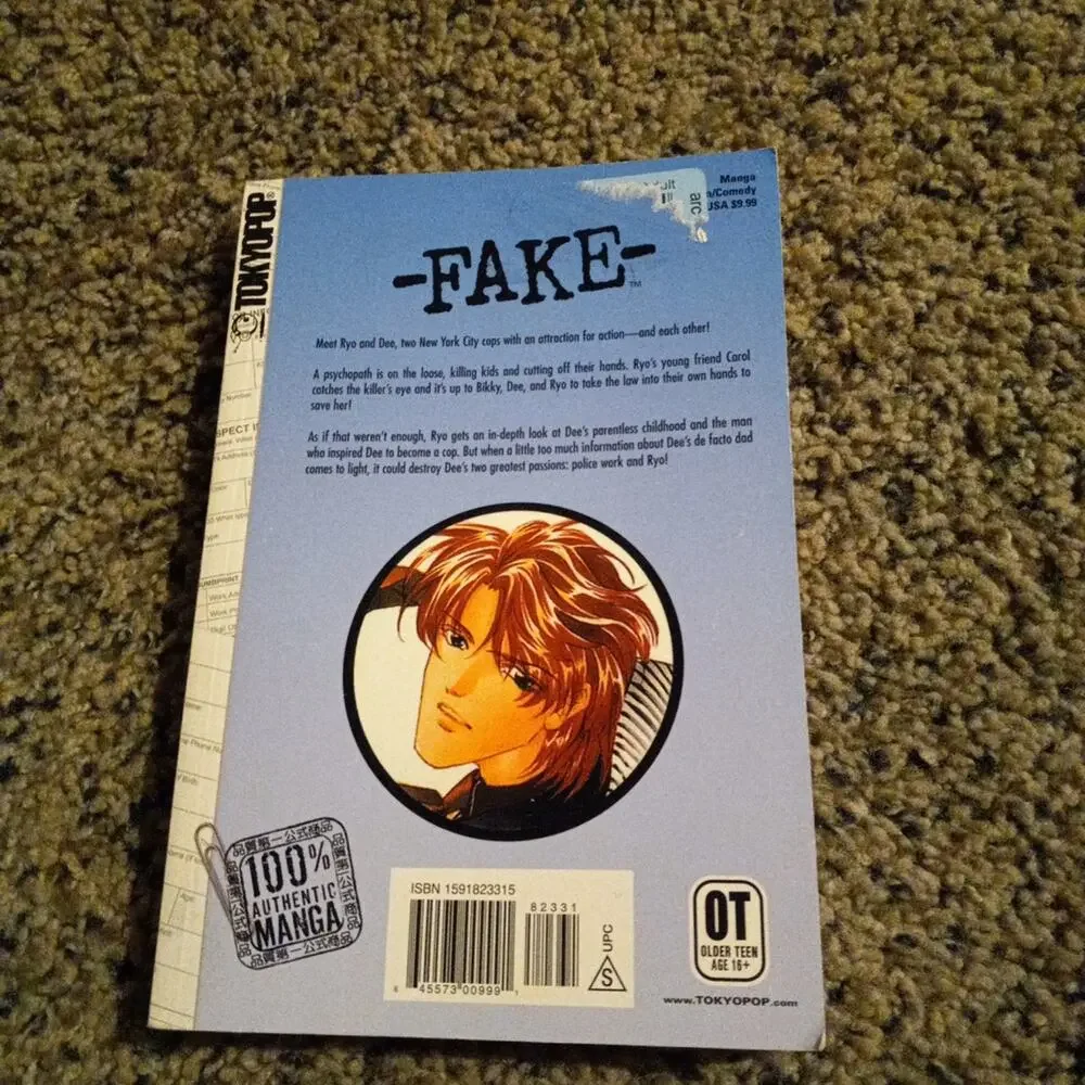 Manga manga fake volume