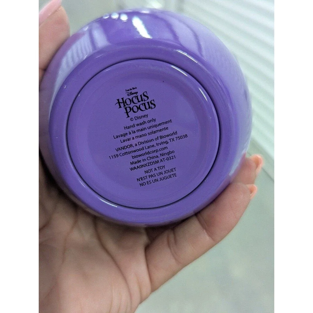 Disney nwt stemless