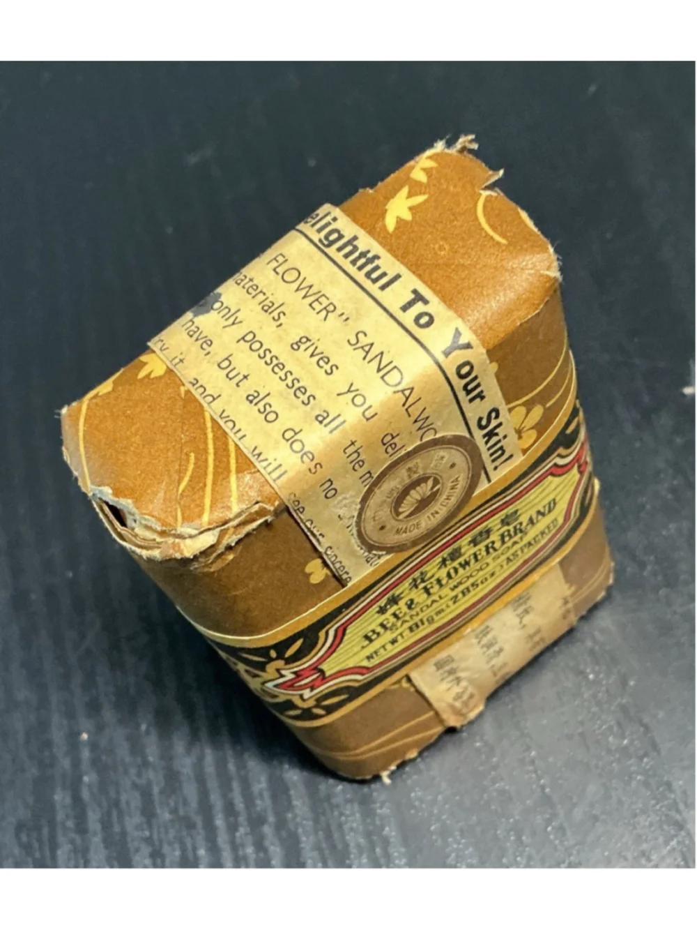 Vintage Beer Flowerbrand Sandal Wood Soap, 2”x 3”…..2.85oz.