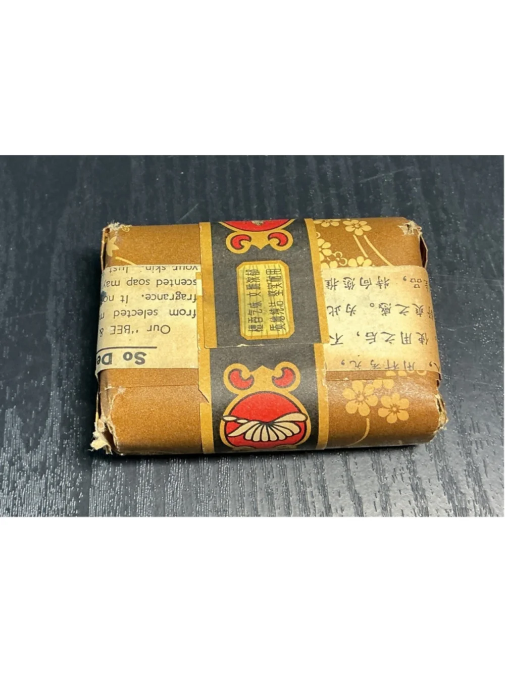 Vintage Beer Flowerbrand Sandal Wood Soap, 2”x 3”…..2.85oz.