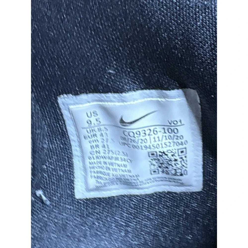 Nike shoe trees seen