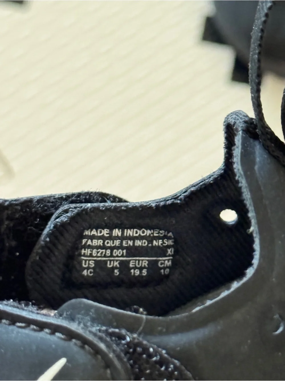Nike quick kids