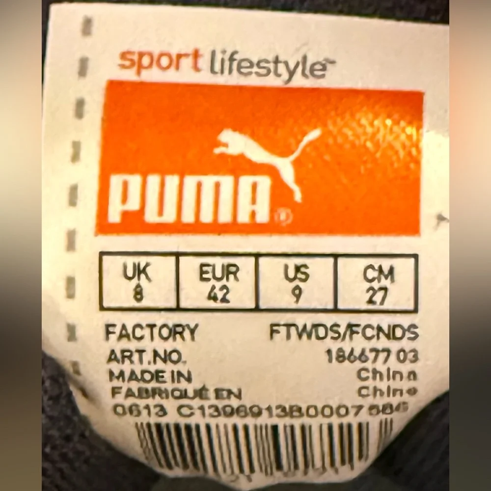 Puma cell jago