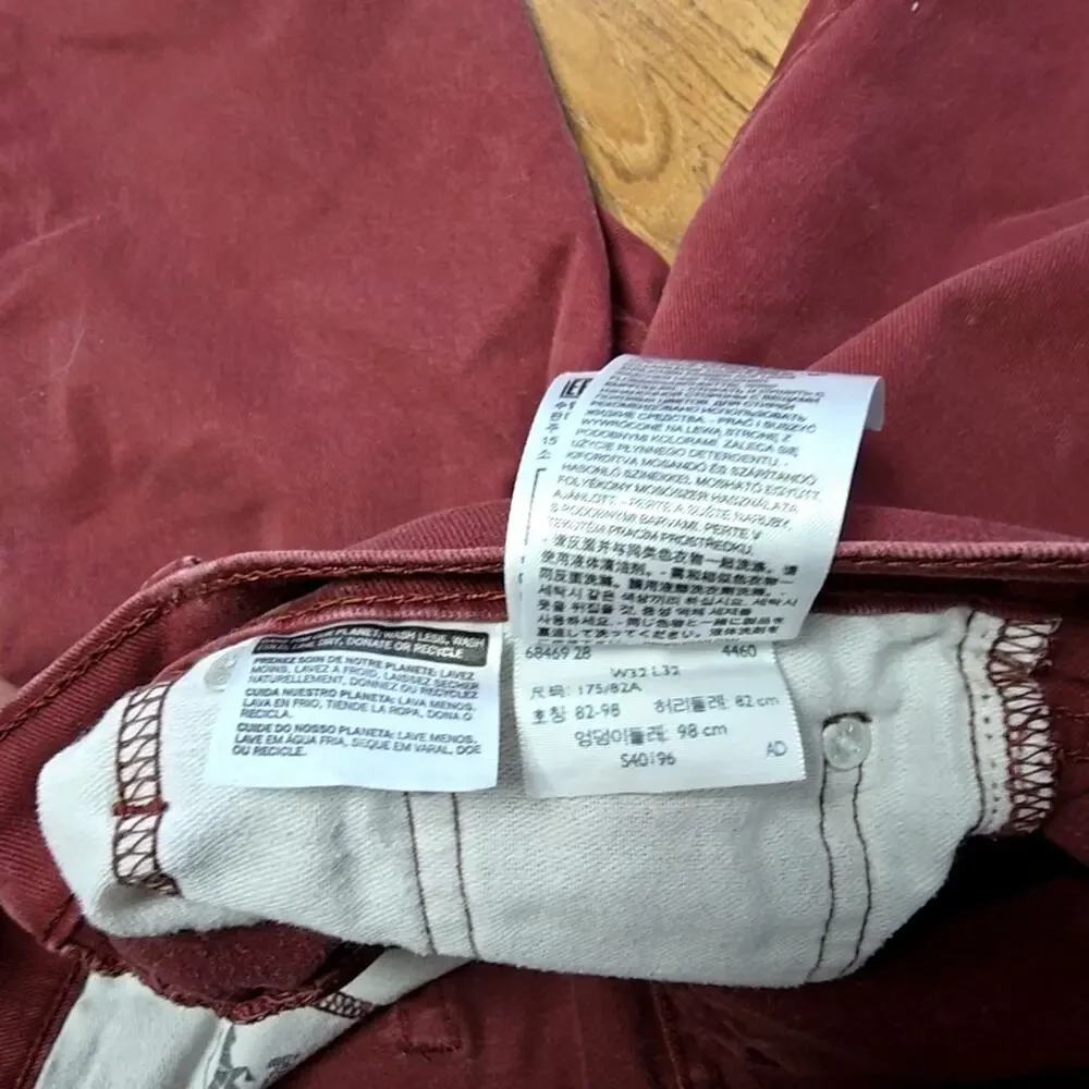 Levis 32x32 visible light