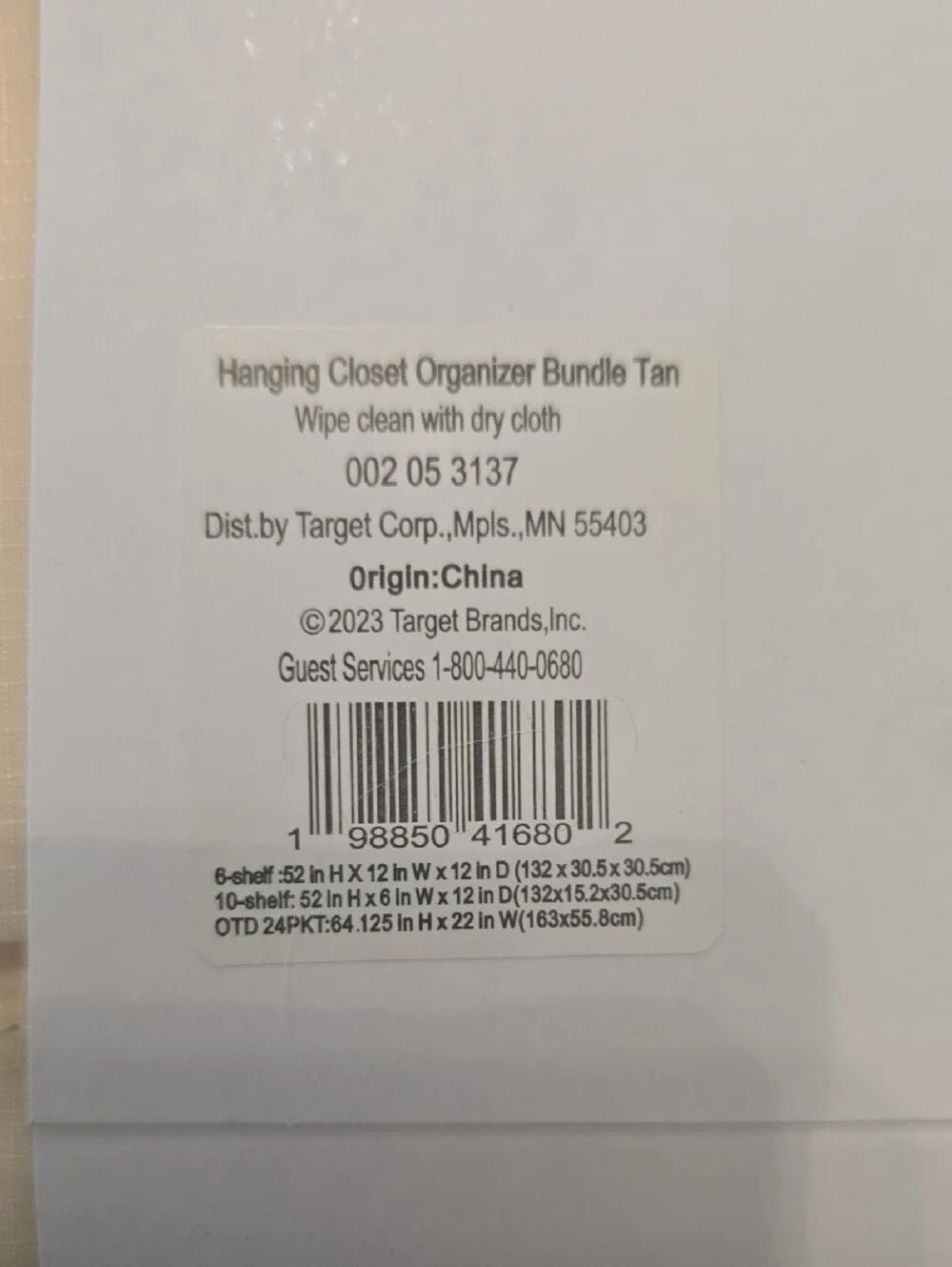 Target 3pc closet